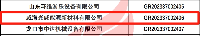 CA88��Դ.png